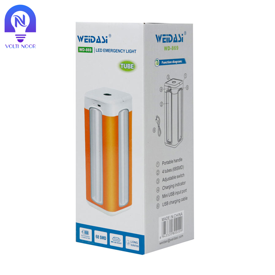 چراغ اضطراری ویداسی مدل WD-869T - تصویر 5