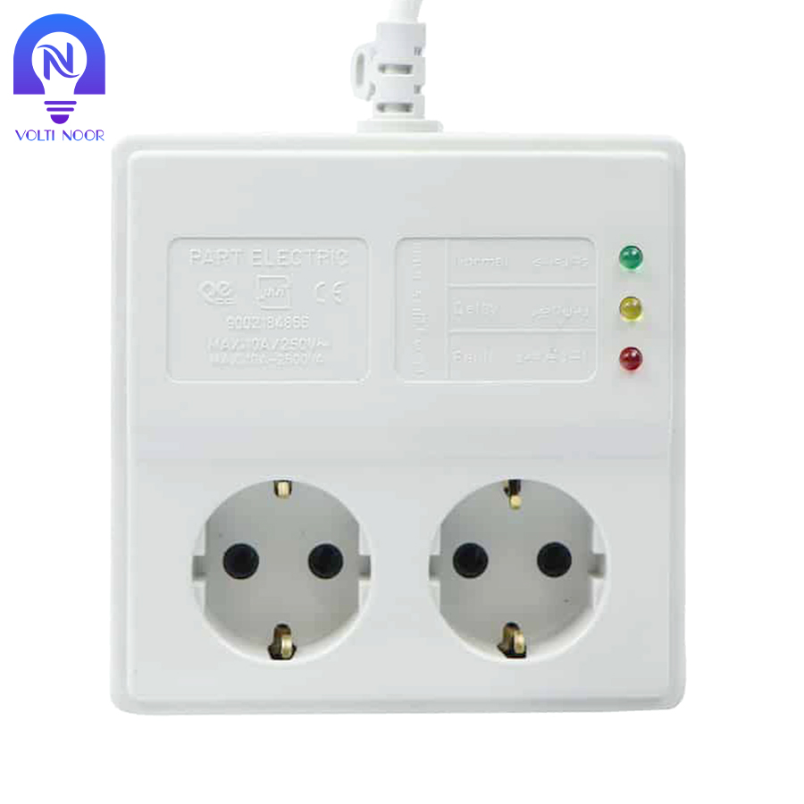 محافظ برق یخچال و فریزر 2 خانه پارت الکتریک - تصویر 2