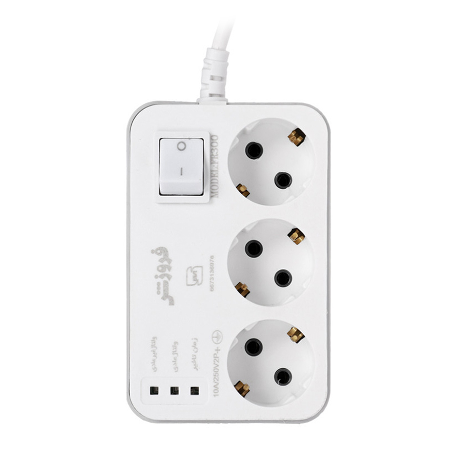 محافظ 3 خانه ارت دار یخچال فروزش FR300