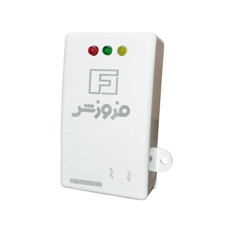 محافظ ولتاژ هود و پکیج فروزش
