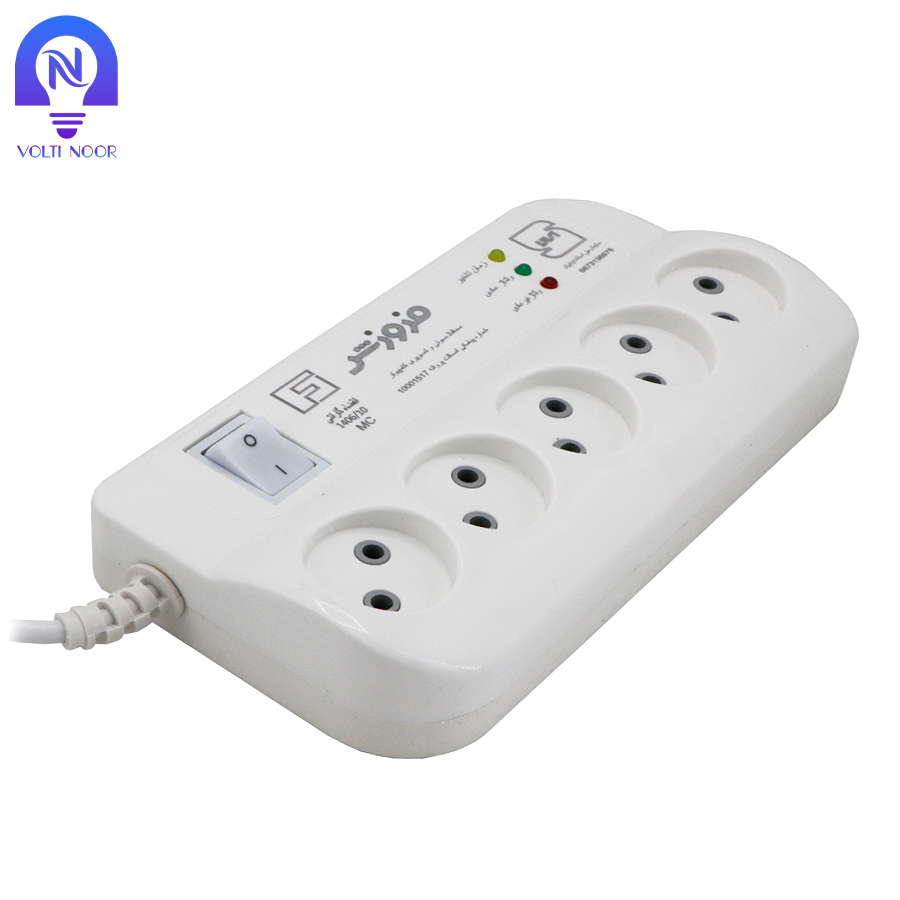 محافظ 5 خانه صوتی تصویری فروزش FR250 - تصویر 4