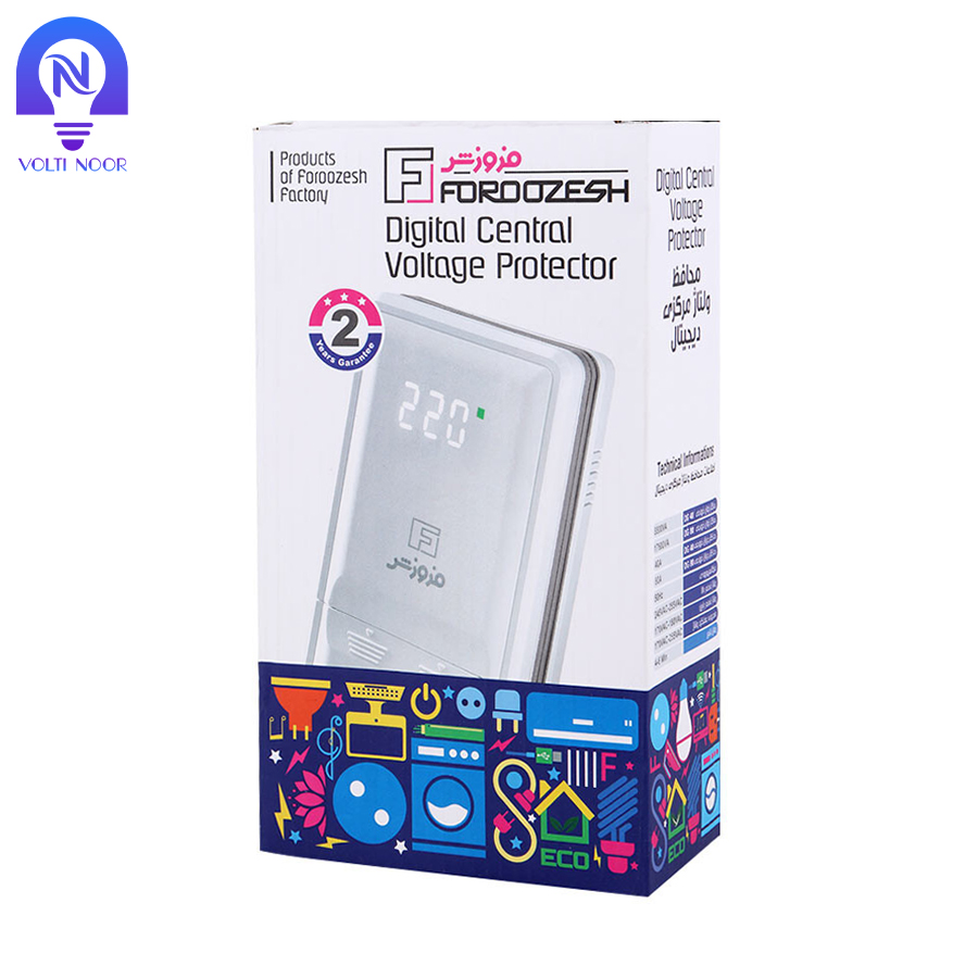 محافظ دیجیتال پیش کنتوری DG40 فروزش - تصویر 5